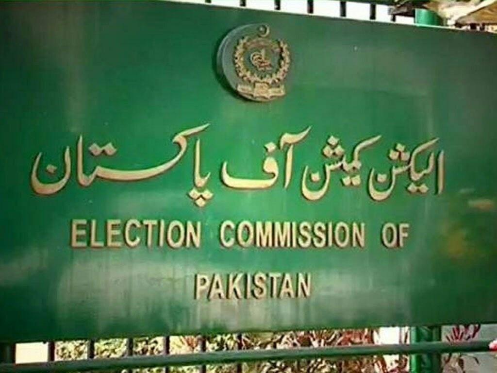 ECP issues presidential elections’ schedule