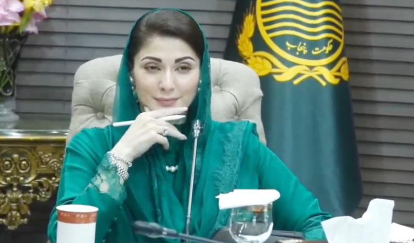 Ramadan Nigahban hampers to reach needy: CM Maryam