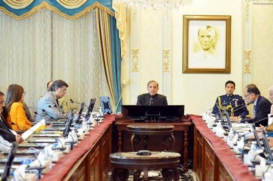 Shehbaz Sharif calls cabinet’s first session today
