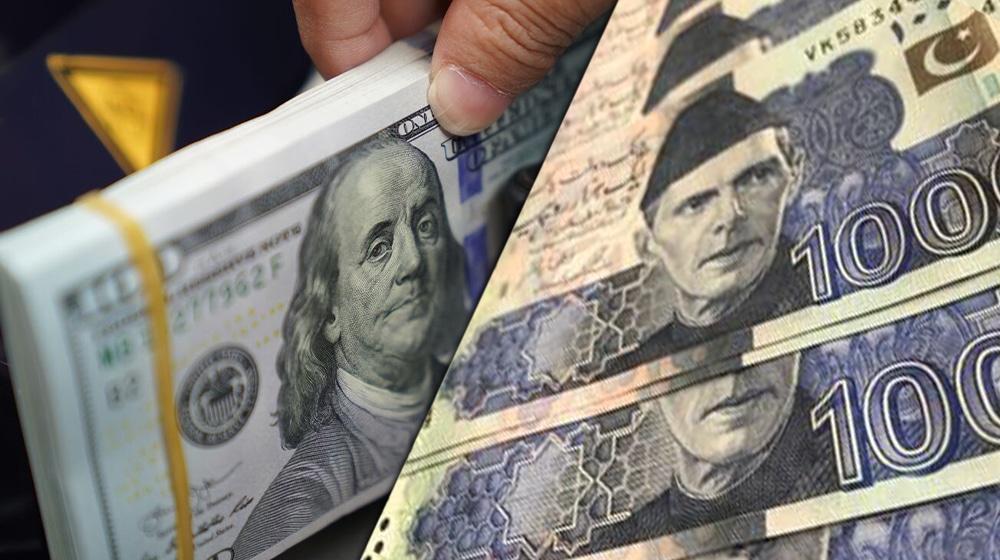 Rupee sheds 04 paisa against dollar