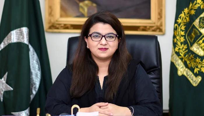 Shaza Fatima appoints as minister of technology