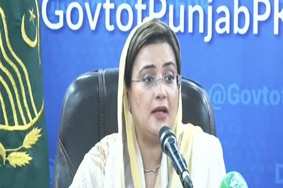 Punjab making measures to control hoarding: Azma Bokhari