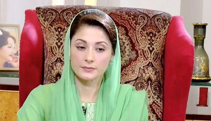 Saima Farooq appointed as personal secretary of CM Punjab