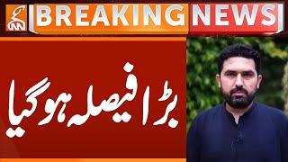 Important Decision in Meeting | Breaking News | GNN