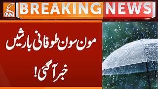 Monsoon's Heavy Rain | Thunderstorm | Weather Update | Breaking News | GNN