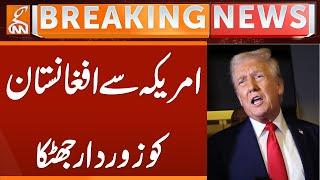 Big Blow to Afghanistan from America | Breaking News | GNN