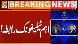 Important Telephone Contact | Breaking News | GNN
