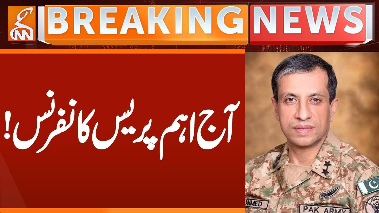 This video image about DG ISPR Important Press Conference Today | Breaking News | GNN
