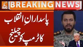 Revolutionary Guards Challenge Trump | Breaking News | GNN