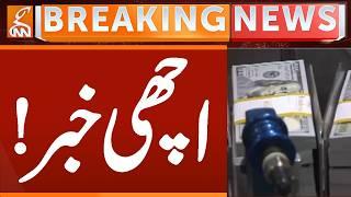 Good News for Pakistanis | Breaking News | GNN