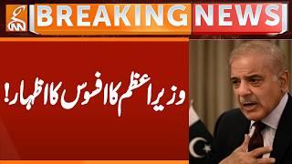 PM's Important Statement | Breaking News | GNN