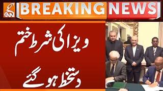 New Turn in Pak Somalia Relations | Breaking News | GNN