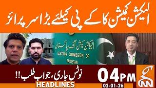 Election Commission's Surprise to KP | News Headlines | 04 PM | 02 January 2026 | GNN