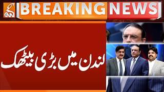 Big Meeting in London | Breaking News | GNN