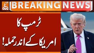 Trump Launches Attack Inside the US? Shocking Claim | Breaking News | GNN