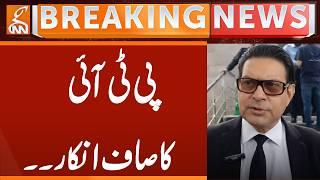 PTI's clear Denial | Breaking News | GNN