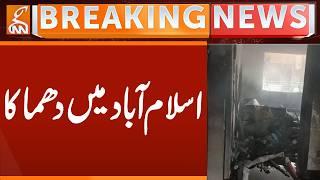 Blast in Islamabad | Breaking News | GNN