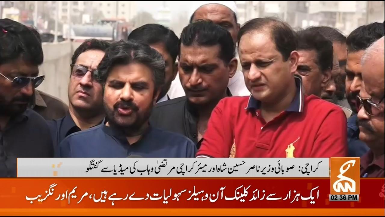 This video image about Live: Sindh Local Government Minister and Karachi Mayor media Talk | GNN