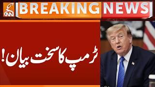 Trump's Statement | Breaking News | GNN