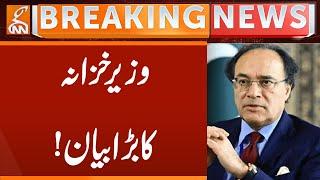Finance Minister's big statement! | Breaking News | GNN