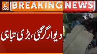 Wall Fell - Huge Destruction | Breaking News | GNN