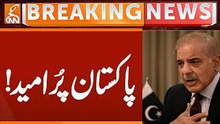Pakistan is Full of Hope | Breaking News | GNN