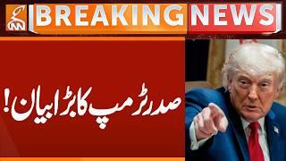 Trump's Big Statement | Breaking News | GNN