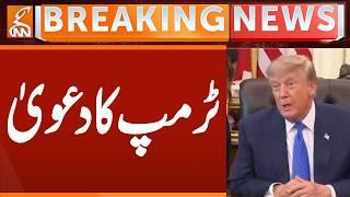 Trump's BIG Claim | Breaking News | GNN