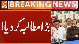 Gull Plaza Incident, MQM's BIG Move Shocked GOVT | Breaking News | GNN