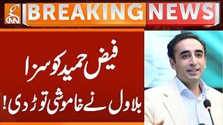 Bilawal Bhutto Breaks Silence | Breaking News | GNN
