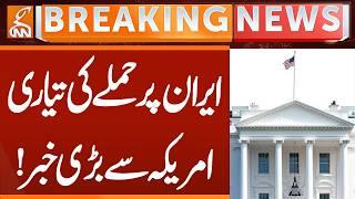 Trump Hints at NEW Iran Attack | Breaking News | GNN