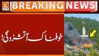 Terrible Fire | Breaking News | GNN