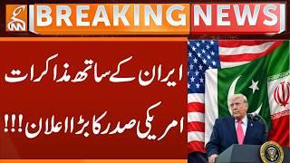 Negotiations with Iran, Trump's big statement | Breaking News | GNN