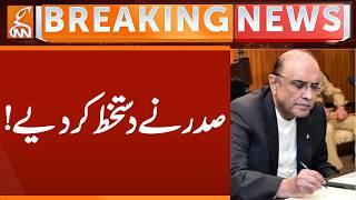 Emergency in KP? | President Sign | Breaking News | GNN