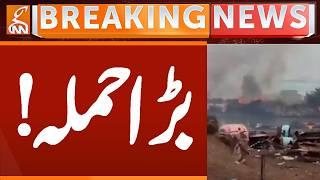 HOUTHIS BIG ATTACK | Breaking News | GNN