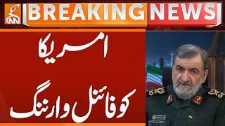 Final Warning to America | Breaking News | GNN