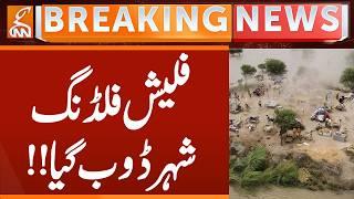 Flash flooding, the city is submerged!! | Breaking News | GNN