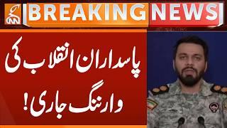 Iran Issue Warning to Trump | Breaking News | GNN