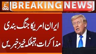 Iran-US ceasefire talks, dangerous news | Breaking News | GNN