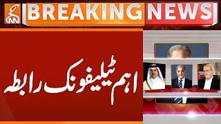 Important Telephone Contact | Breaking News | GNN