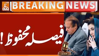 Important News from Court | Breaking News | GNN