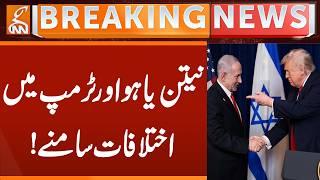 Clash Between Netanyahu & Trump | Breaking News | GNN