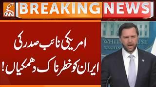 US VICE PRESIDENT Threat to IRAN | Breaking News | GNN