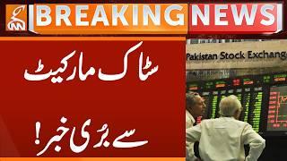 Stock Market Updates | Breaking News | GNN