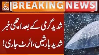 After Heatwave Good News Ahead | Rain Alert Issue | Breaking News | GNN