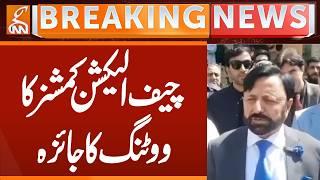 Chief Election Commissioner's review of voting | Breaking News | GNN