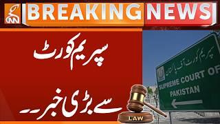 Important News from Supreme Court | Breaking News | GNN