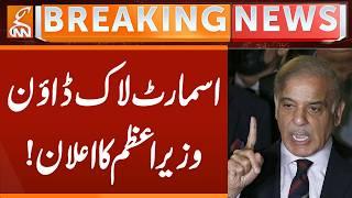 Smart Lockdown, Prime Minister BIG Announcement | Breaking News | GNN