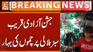Independence Day is near, the spring of green crescent flags | Breaking News | GNN