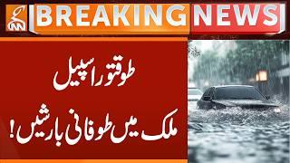 Heavy Rain Destroyed Everything | Breaking News | GNN